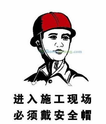 孝感市环西建筑劳务有限责任公司（本部）—— 建筑劳务分包领域的专业力量