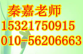 国内劳务分包资质详解 年检、建委办理与建筑建材资源整合