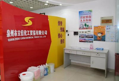 区领导深入一线检查督导 多片区重点企业开复工与建筑劳务分包疫情防控工作