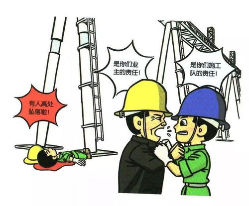替代抵债 北京通州建团公司与内蒙古兴华房地产建设工程施工案